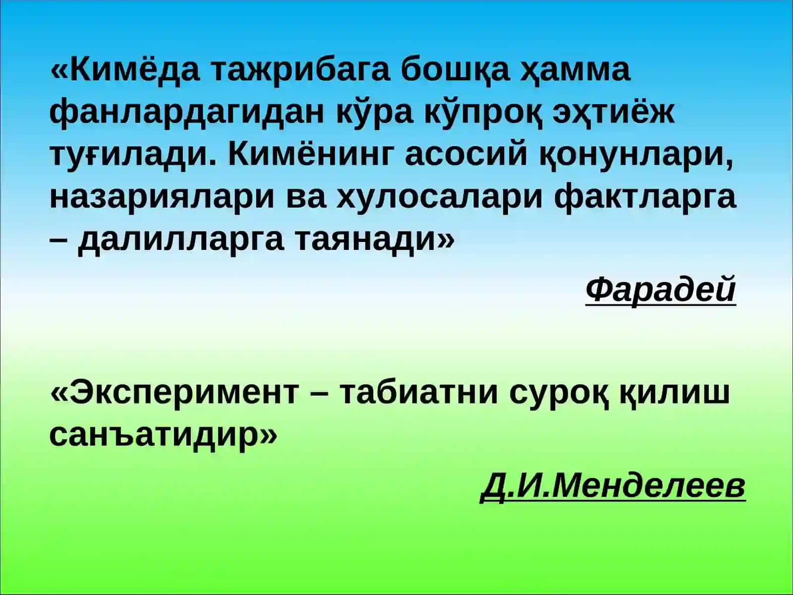 Kimyo Tazribo 3