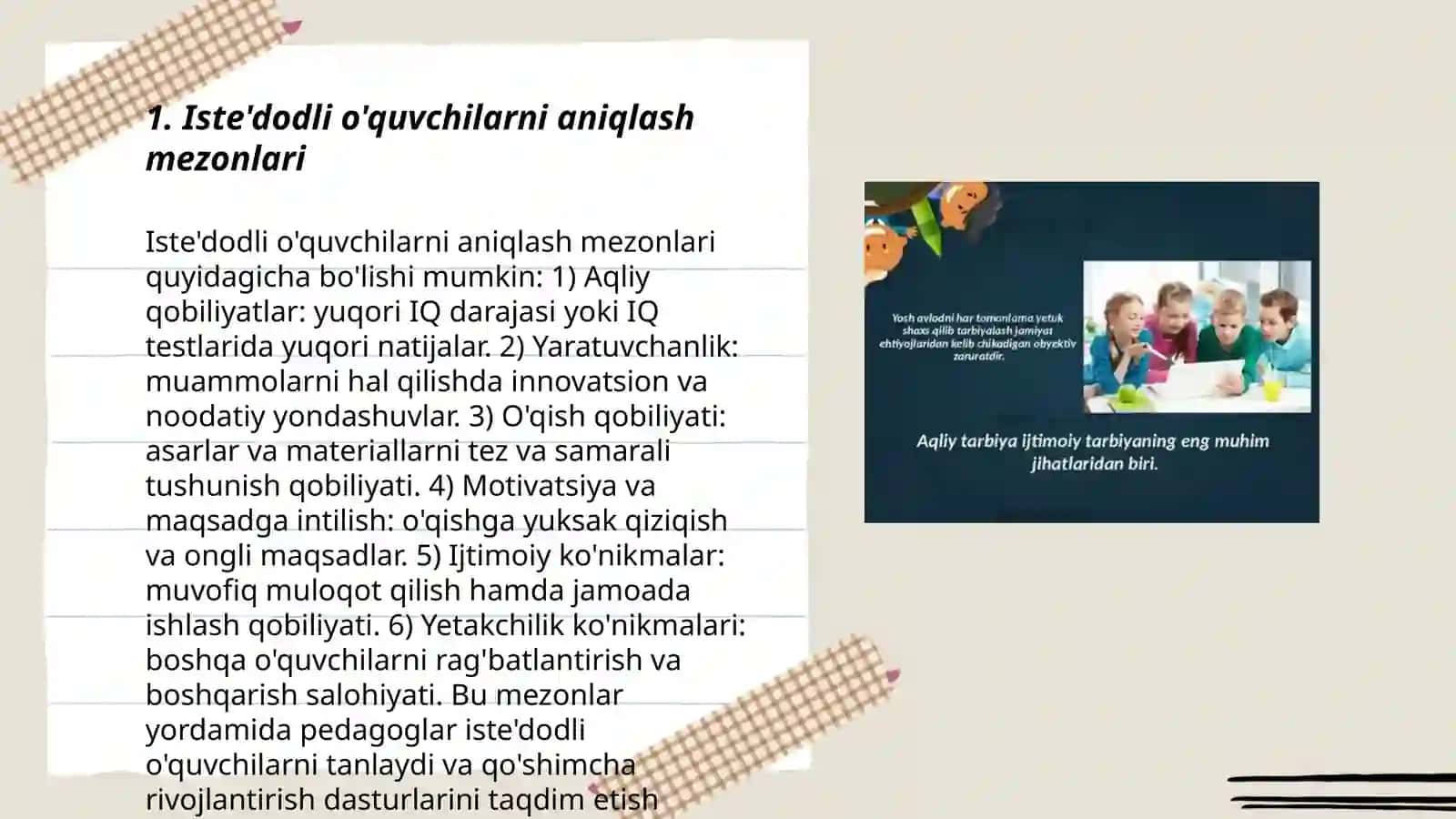 Iste'dodli o'quvchilarni aniqlash va ularni tarbiyalash 3