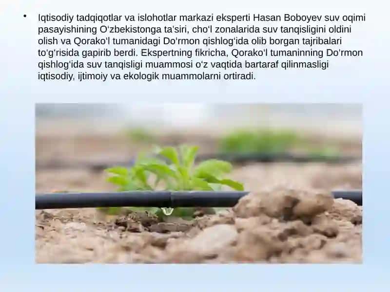 Suvni taqsimlash tizimlari 3