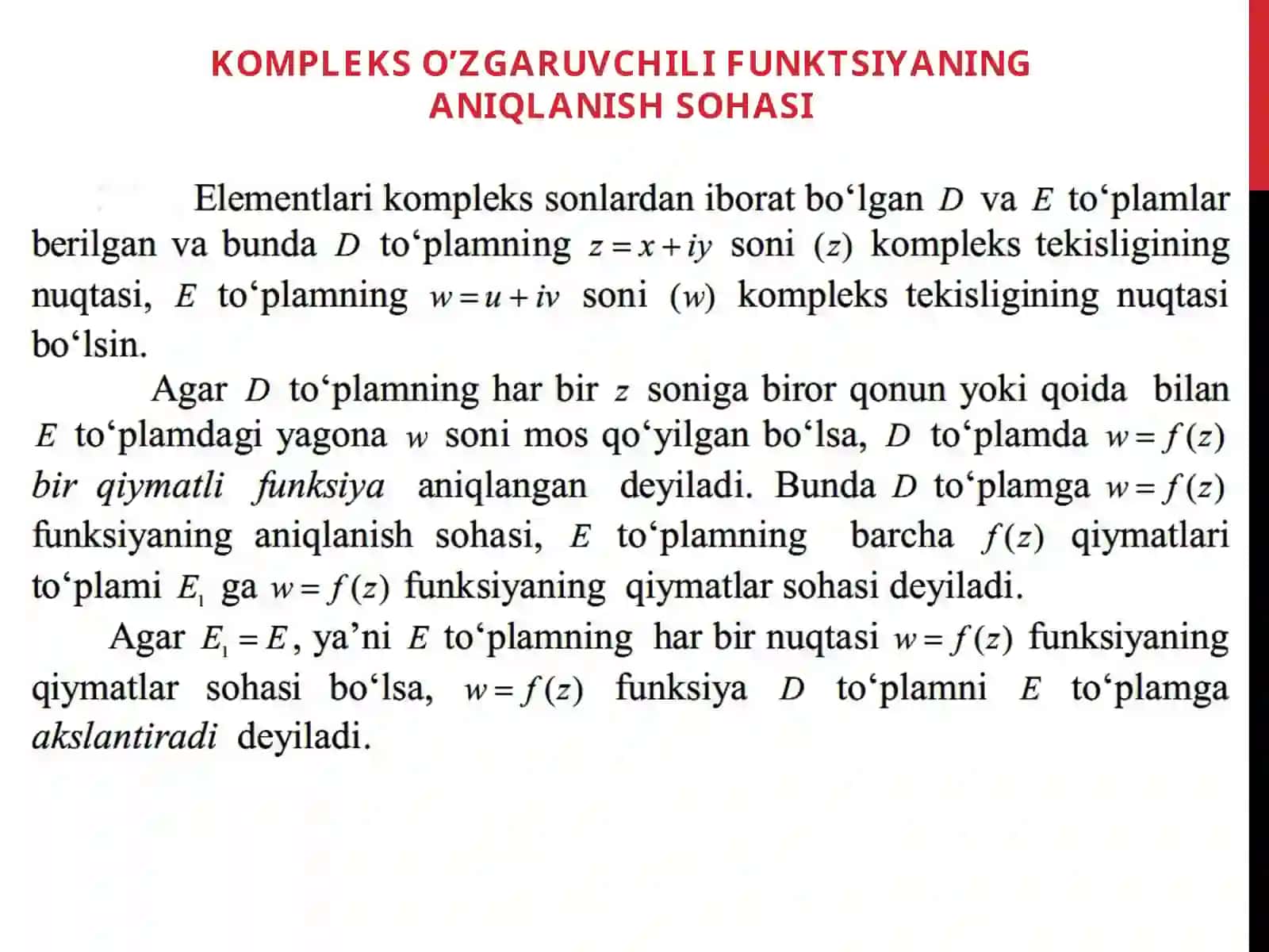 KOMPLEKS O’ZGARUVCHILI FUNKSIYA 3