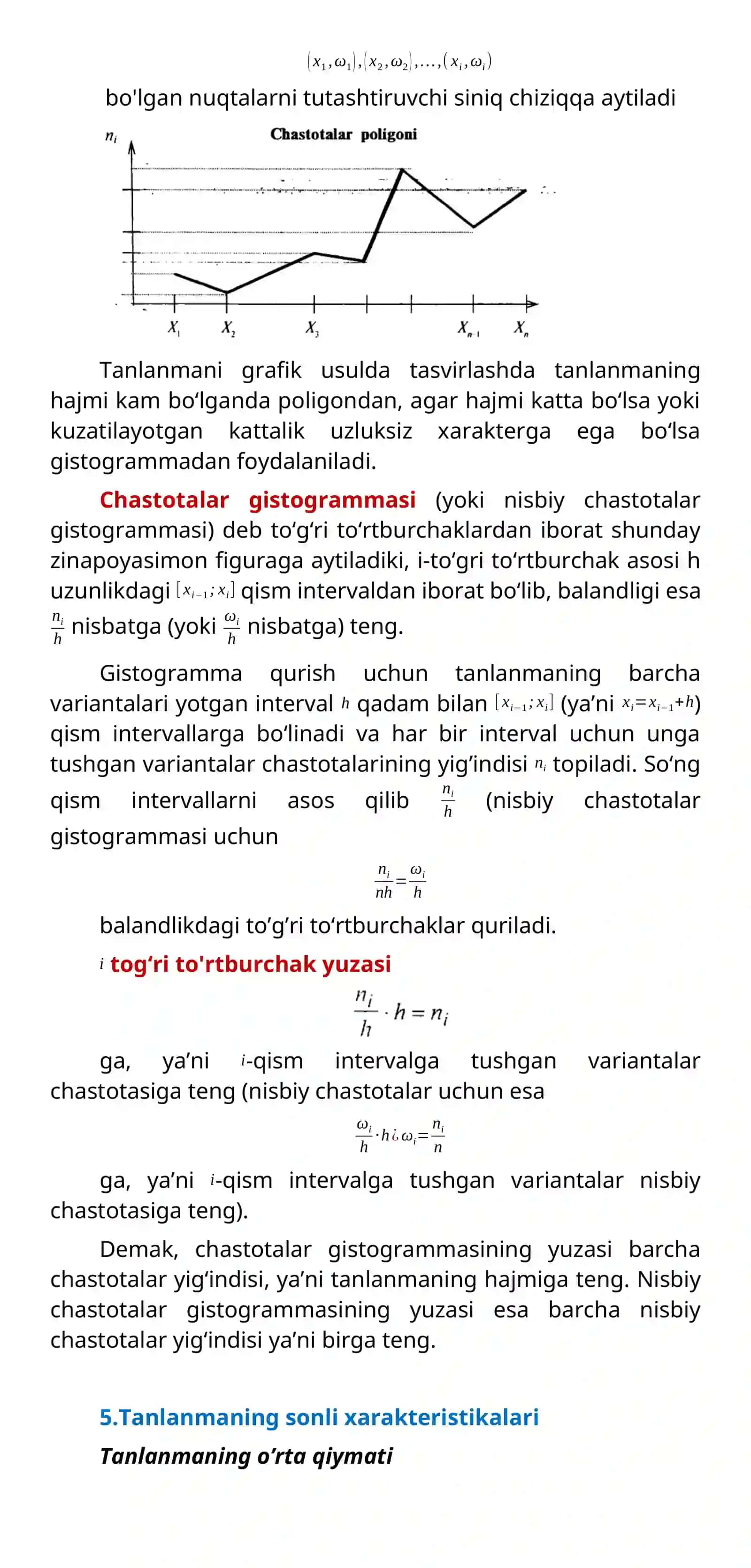 Matematik statistikaning asosiy masalalari 3