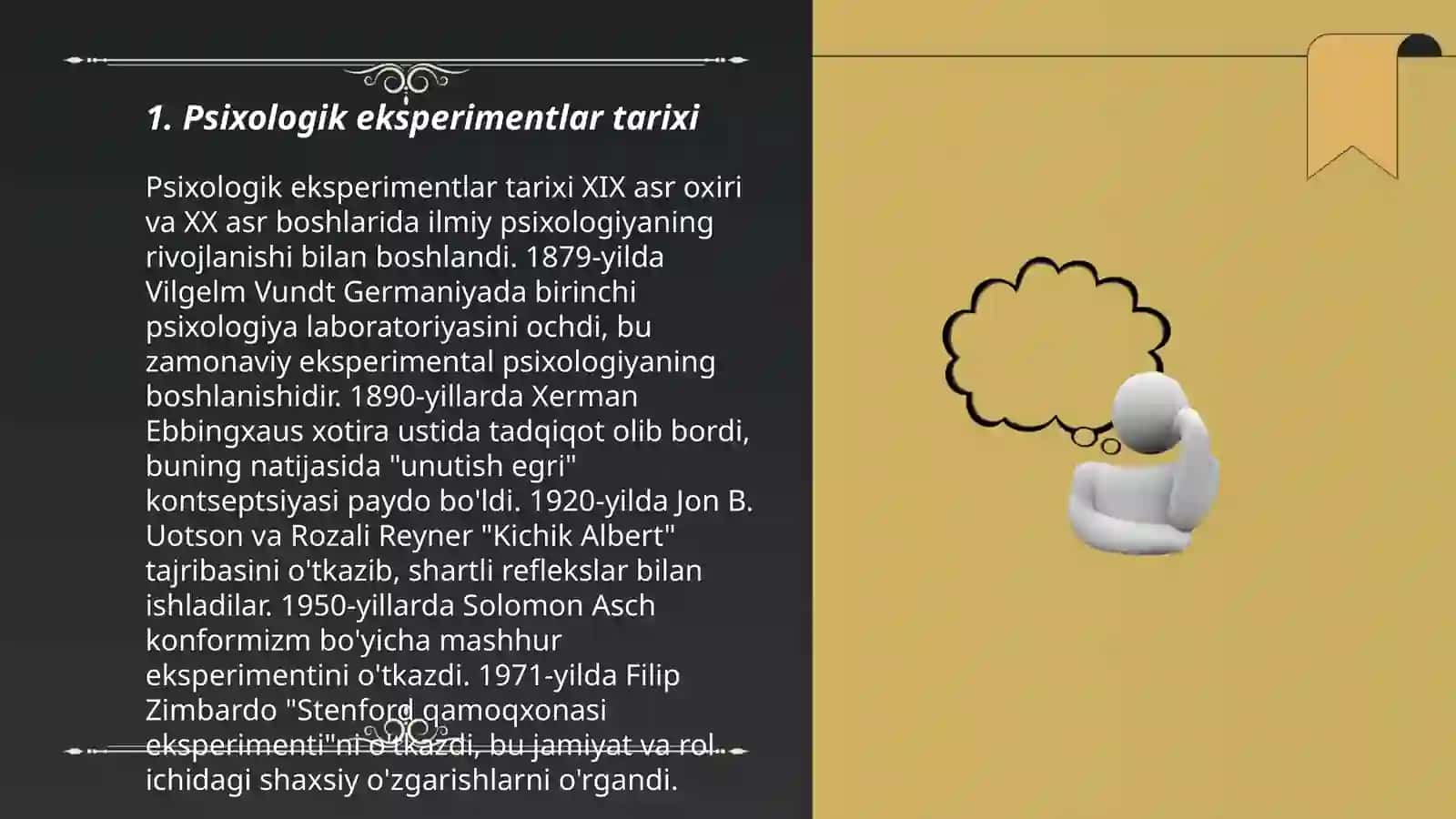 Pisihologik eksperiment tushunchasi 3