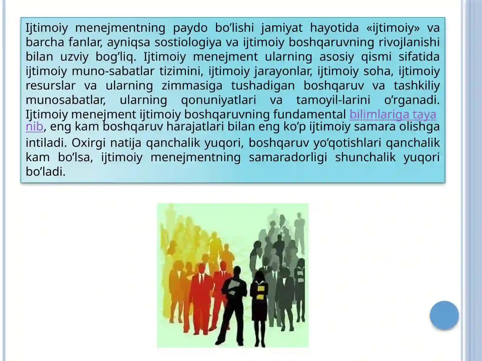 Ijtimoiy menejmentda motivatsion resurs 3