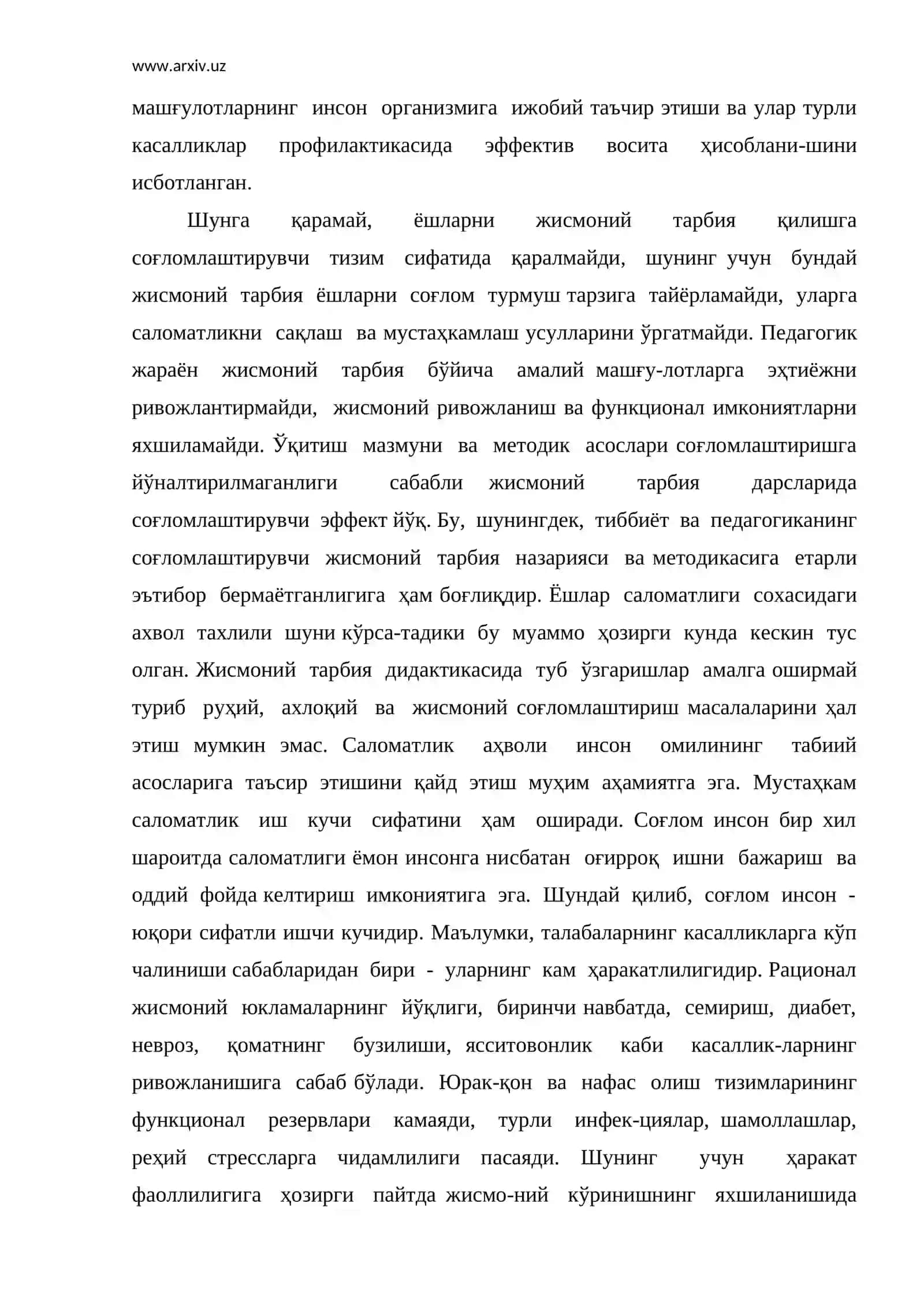 Валеология курсининг тузилиши 3