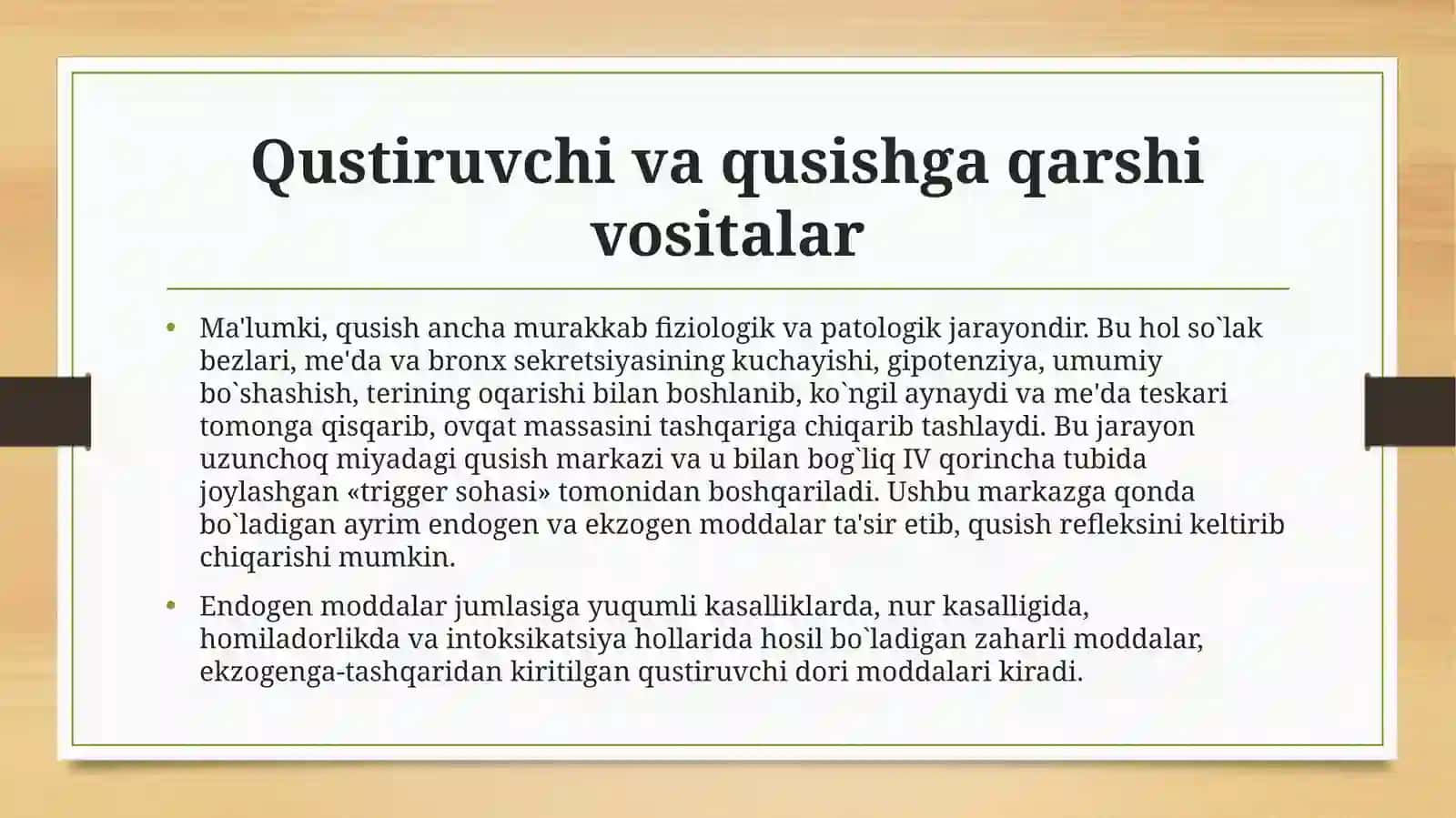 Qustiruvchi va qusishga qarshi vositalar 3