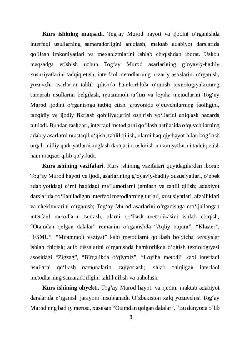 Maktabda Tog‘ay Murod hayoti vaijodini o‘rganishda interfaol usullar 3