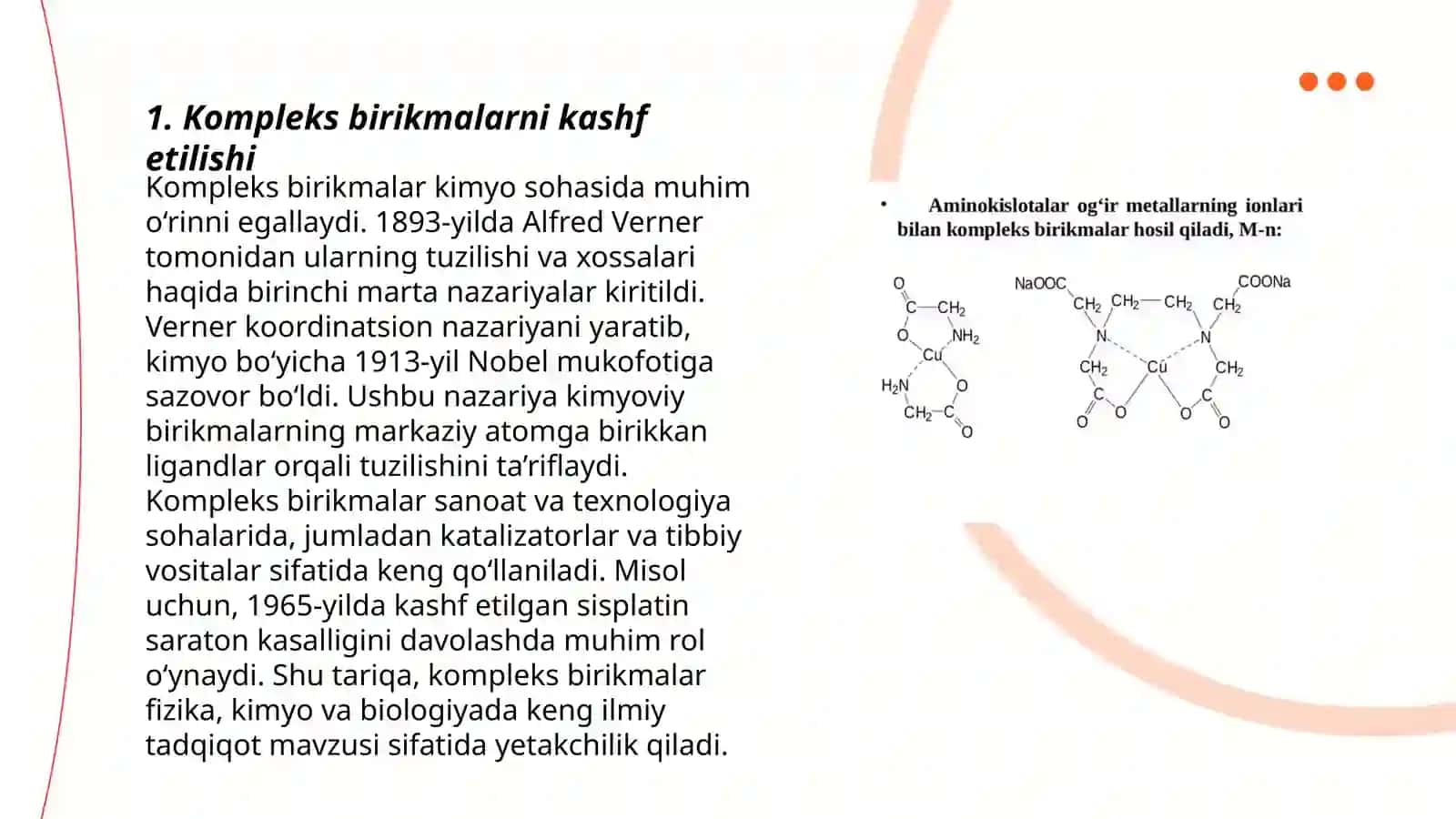 Kompleks birikmalarni organish tarixi 3