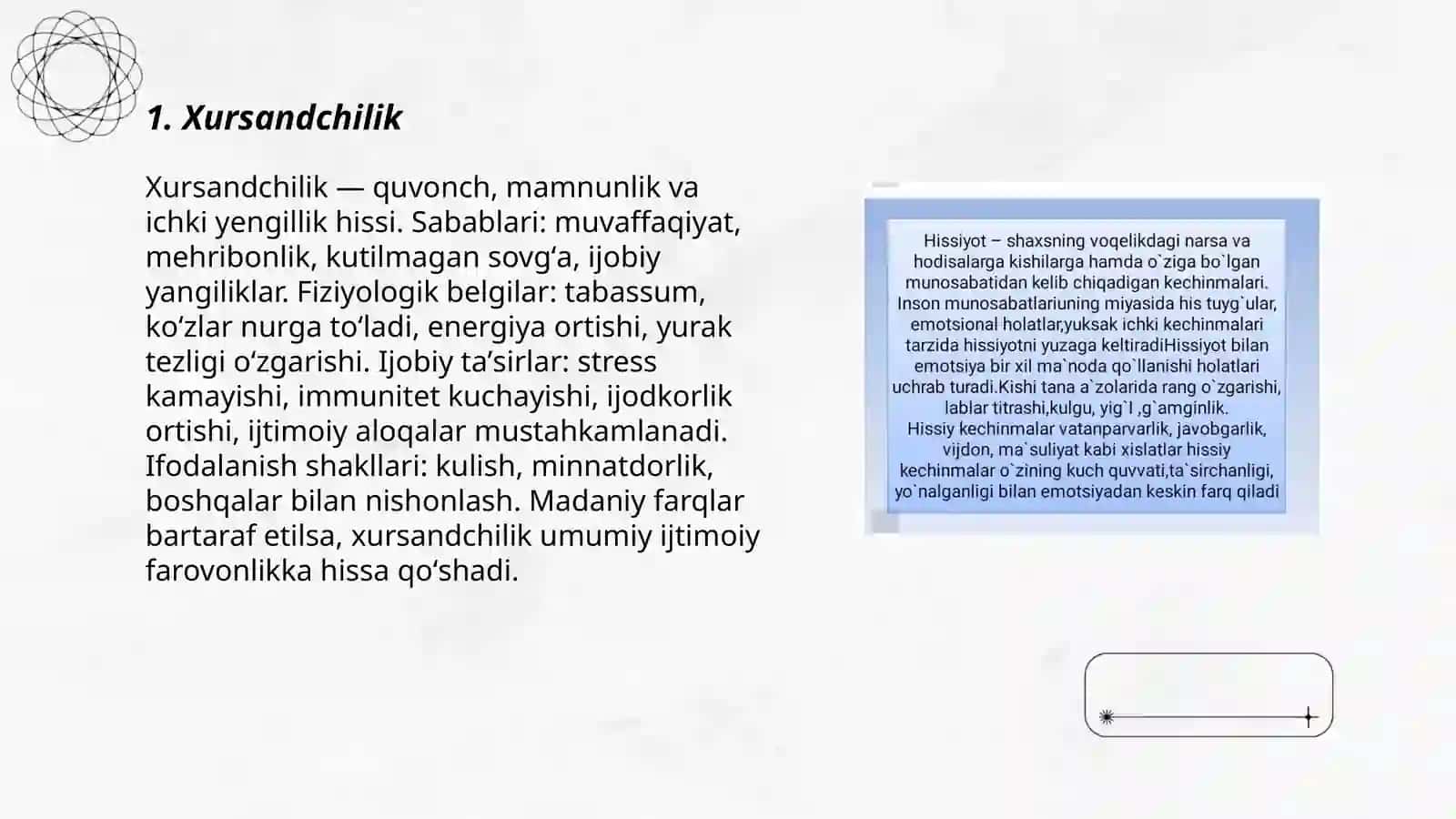 Xursandchilik 3