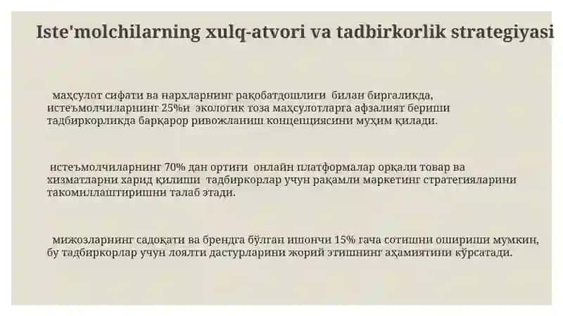 Iste'mol va tadbirkorlik 3