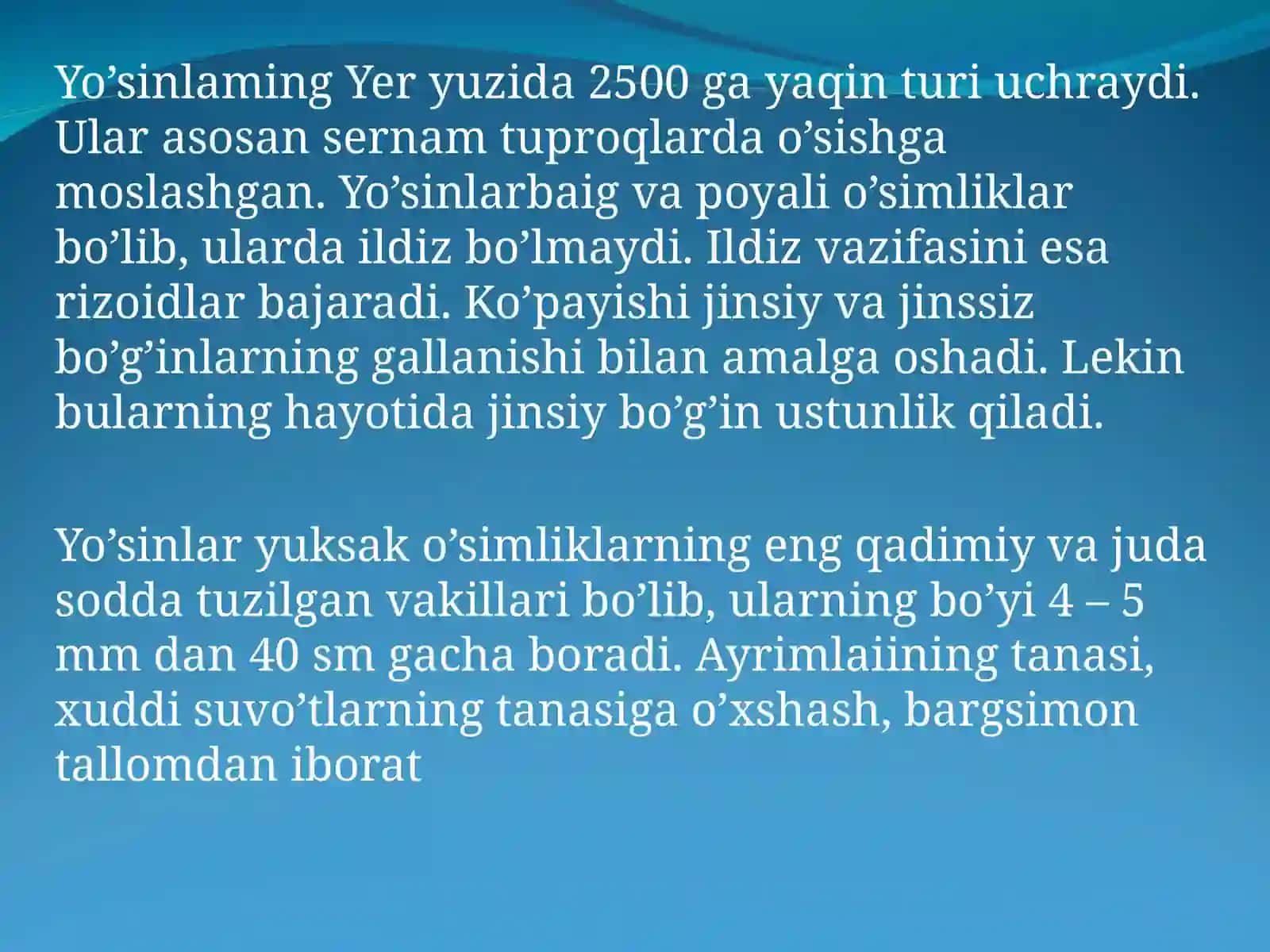 Yo'sintoifalar Bo'limi 3
