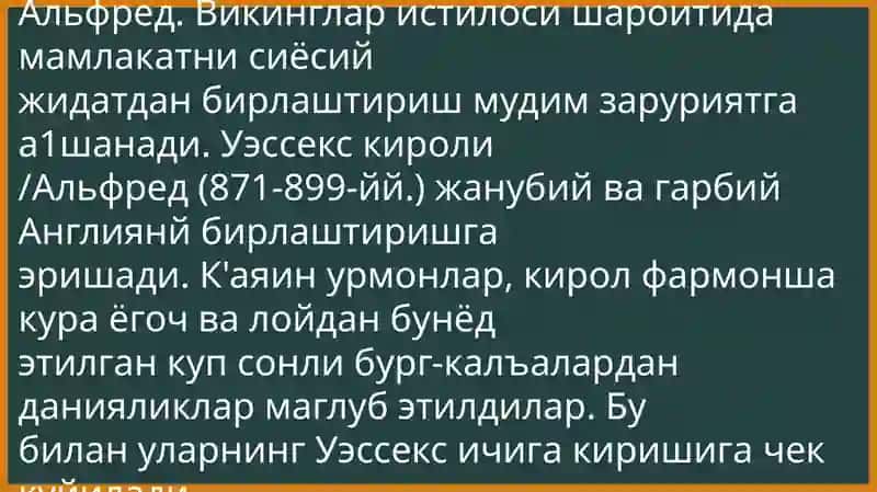 Buyuk Alfred 3