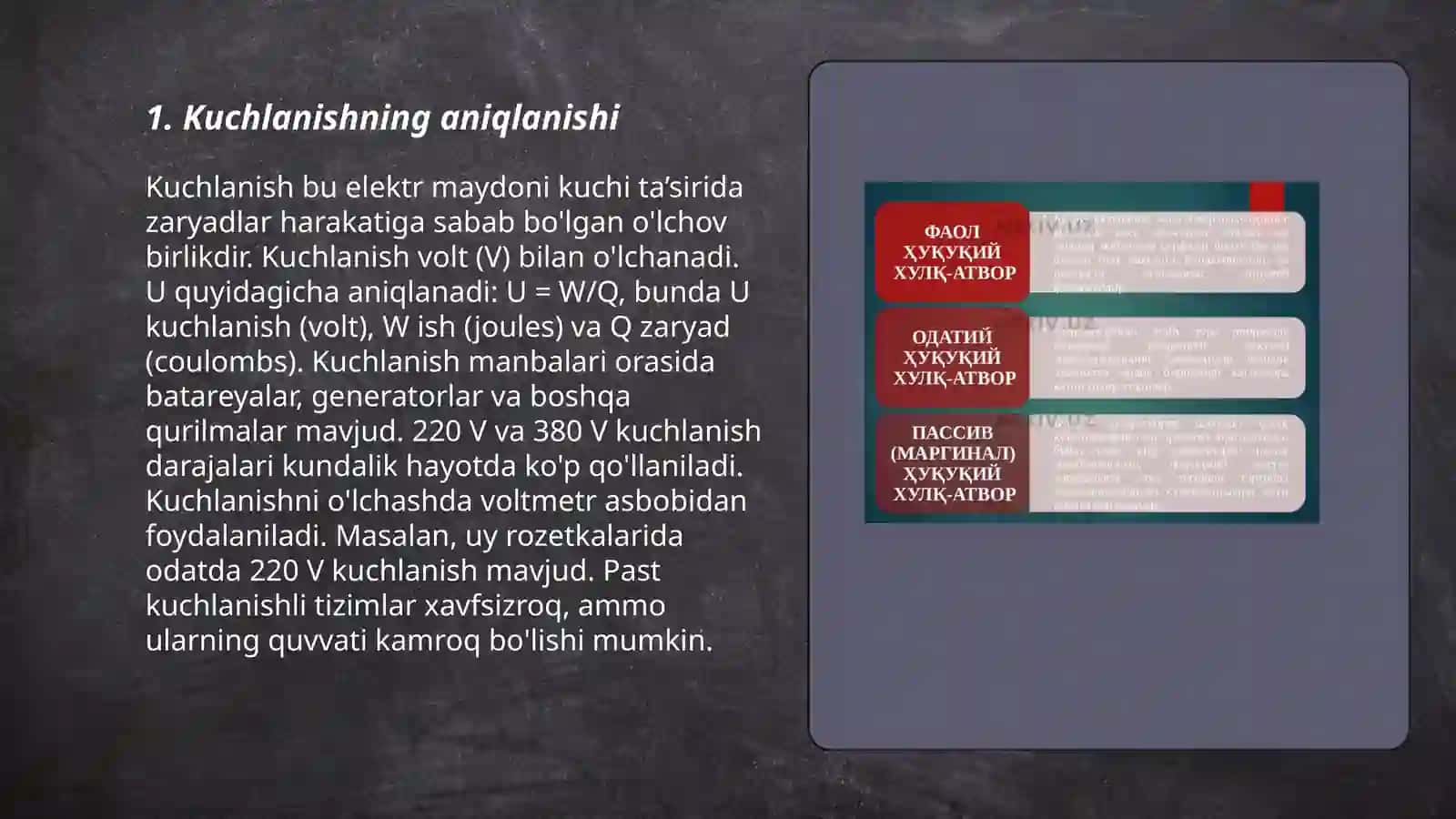Kuchlanish va uning turlari guk qonuni 3