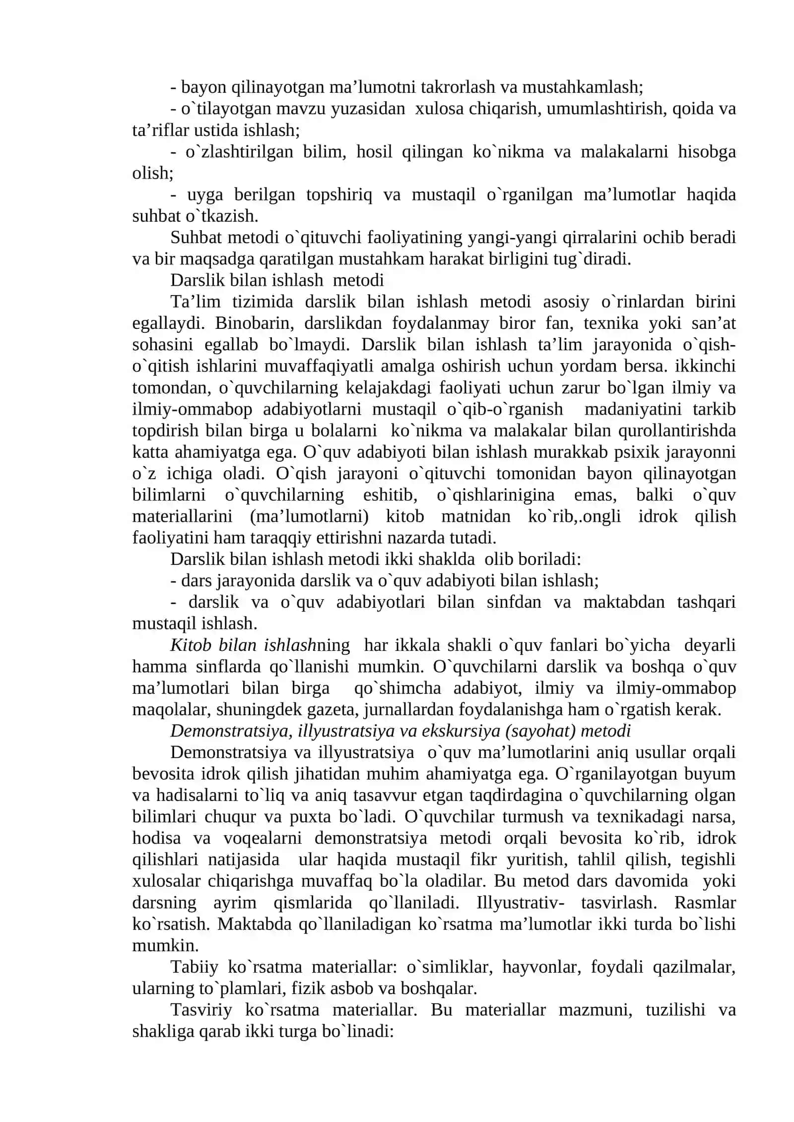 25-mavzu: O‘QITISH METODLARI 3