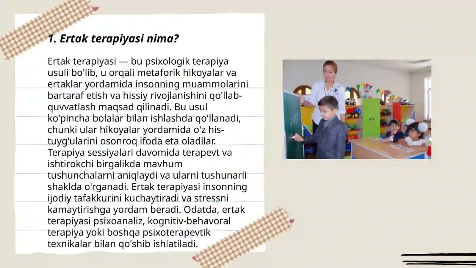 Ertak terapiyasi 3