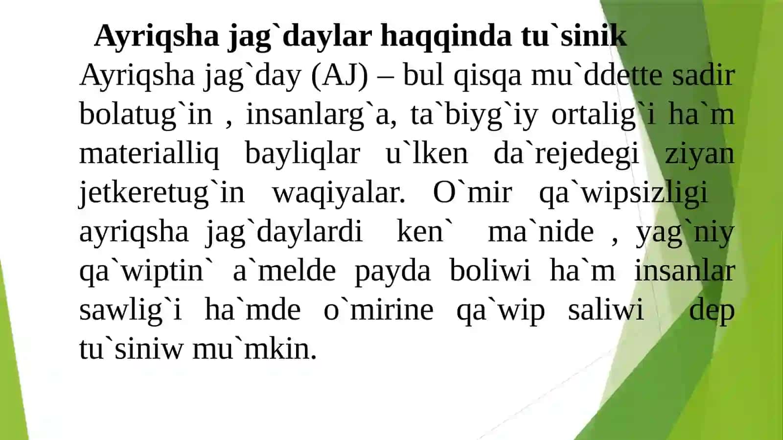 Ayriqsha jag`daylar 3