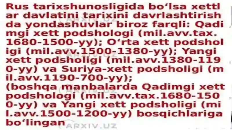 QADIMGI XETT VA URARTUDAVLATI 3