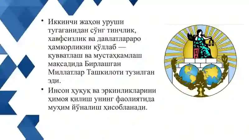 Инсоннинг ҲУҚУҚ ва эркинликлари 3