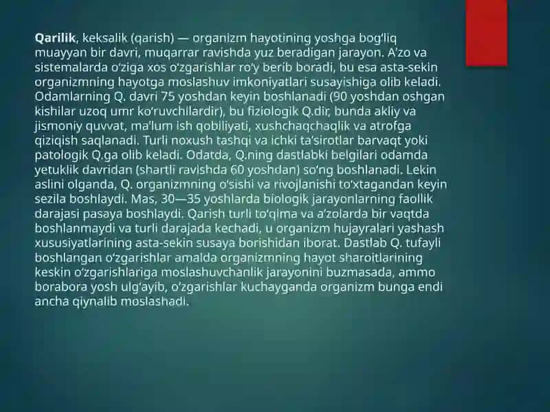 QARILIKNING BIOLOGIK ASOSLARI 3