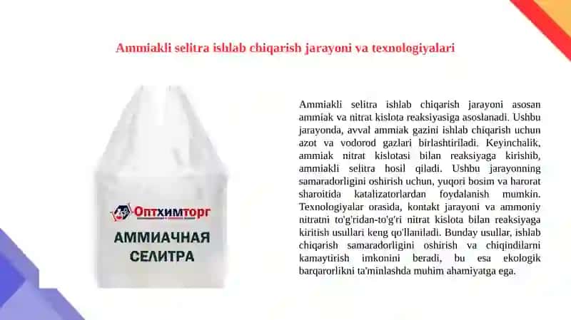 Ammiakli selitra ishlab chiqarish 3