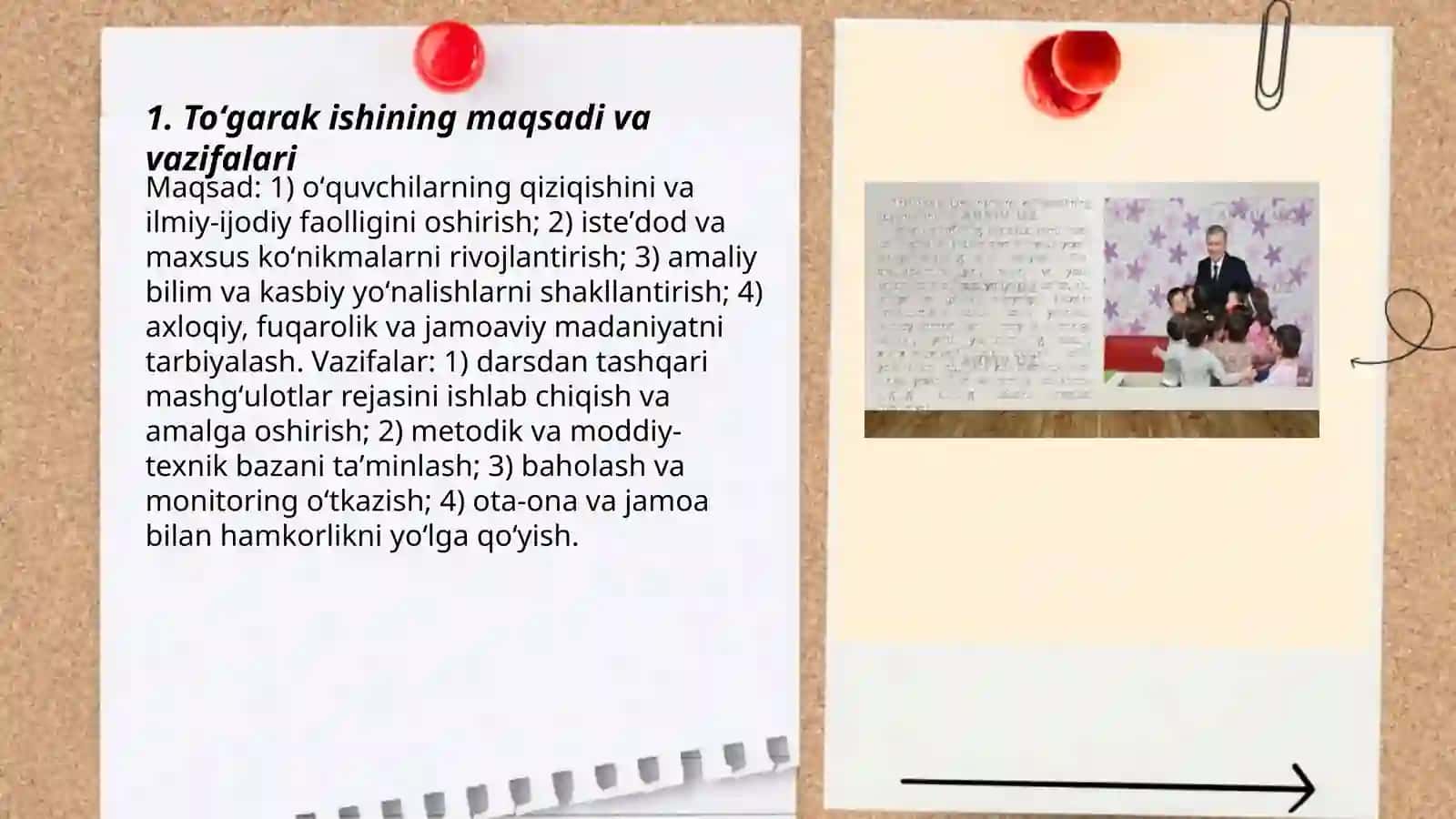 Toʻgarak ishini tashkil etish va uning maqsadi 3