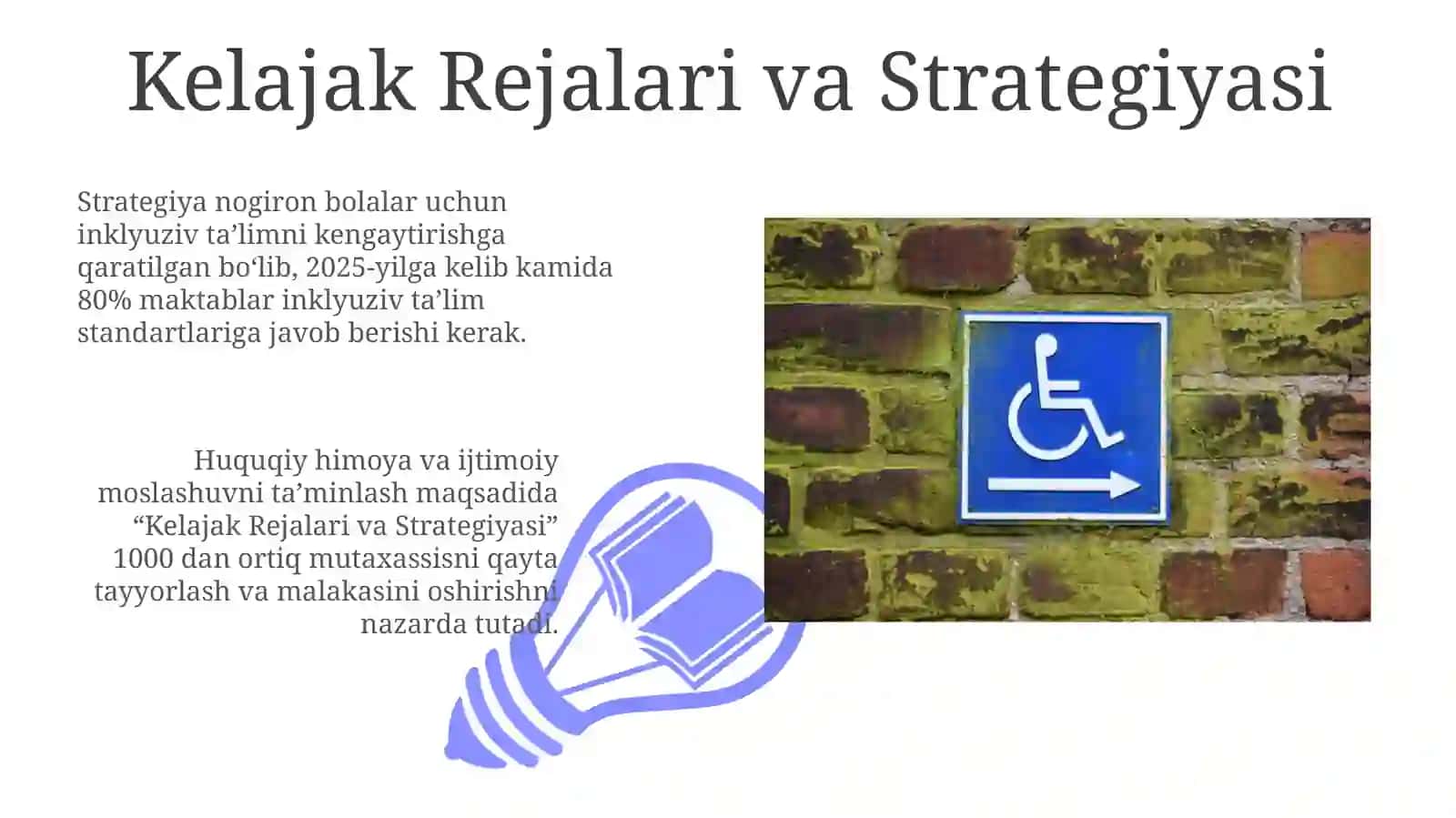Kelajak Rejalari va Strategiyasi 3