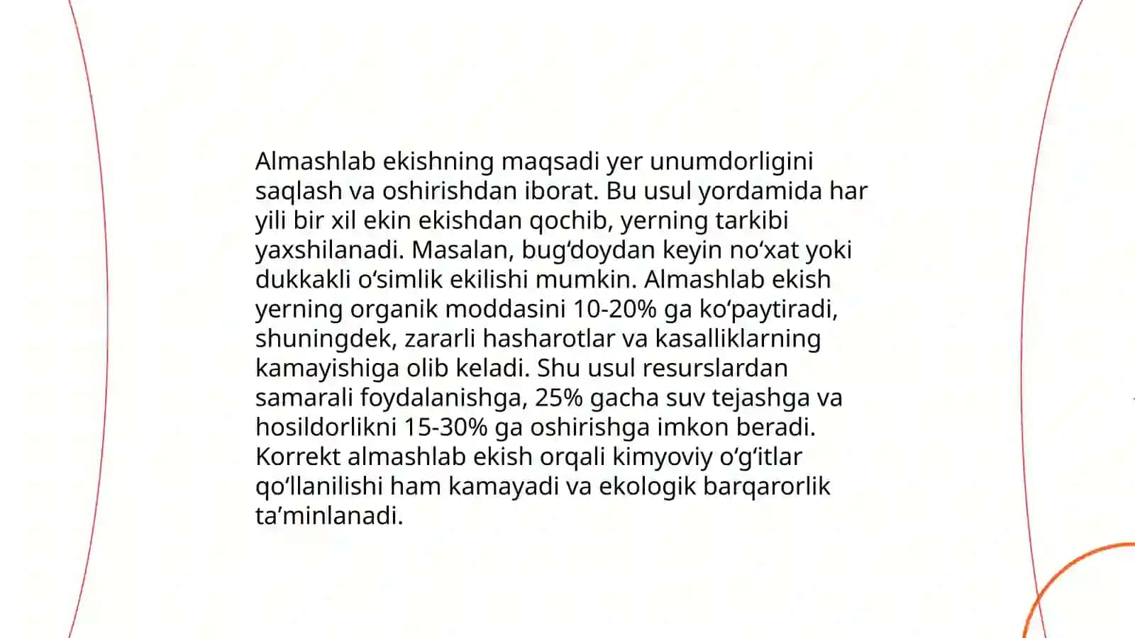 Almashlab ekish sxemasini tuzish 3