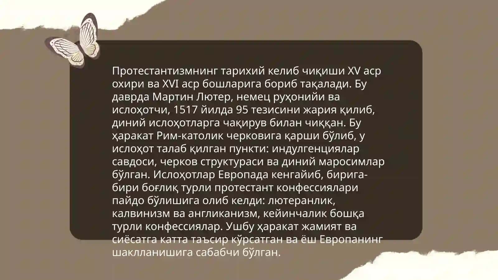Простестант окими ва ундаги узига хослик 3