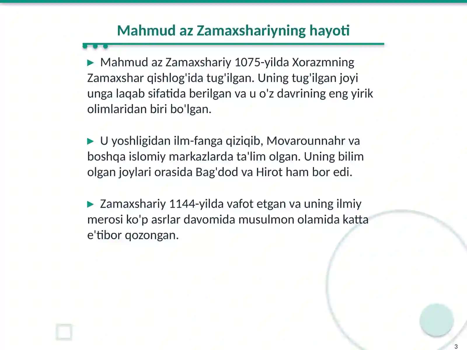 Mahmud az Zamaxshariyning hayoti 3