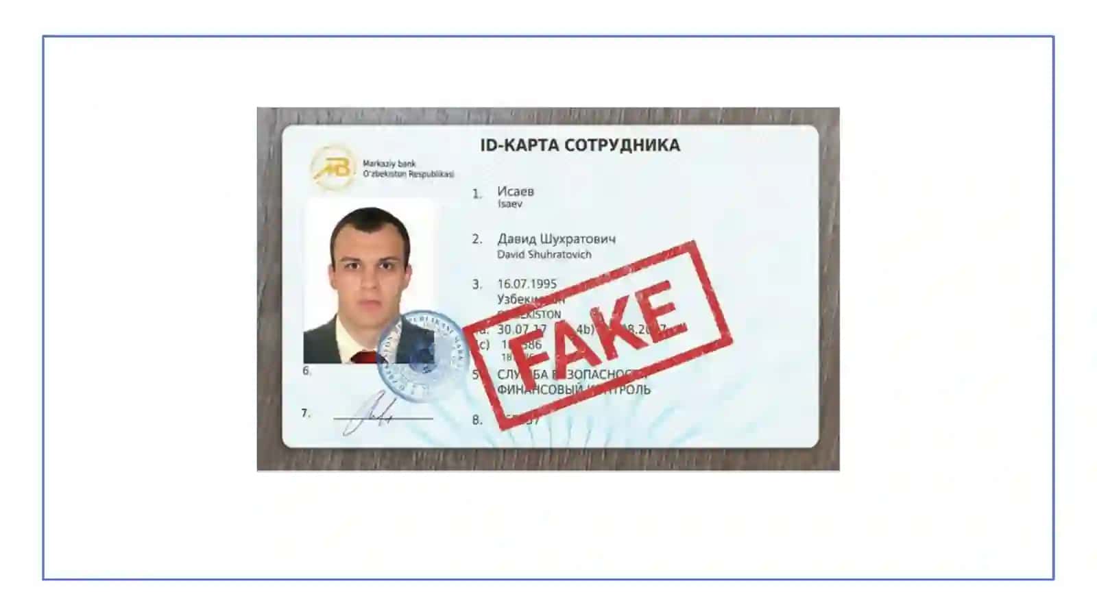 Телефон қўнғироқларидатўлов ташкилотлари 3