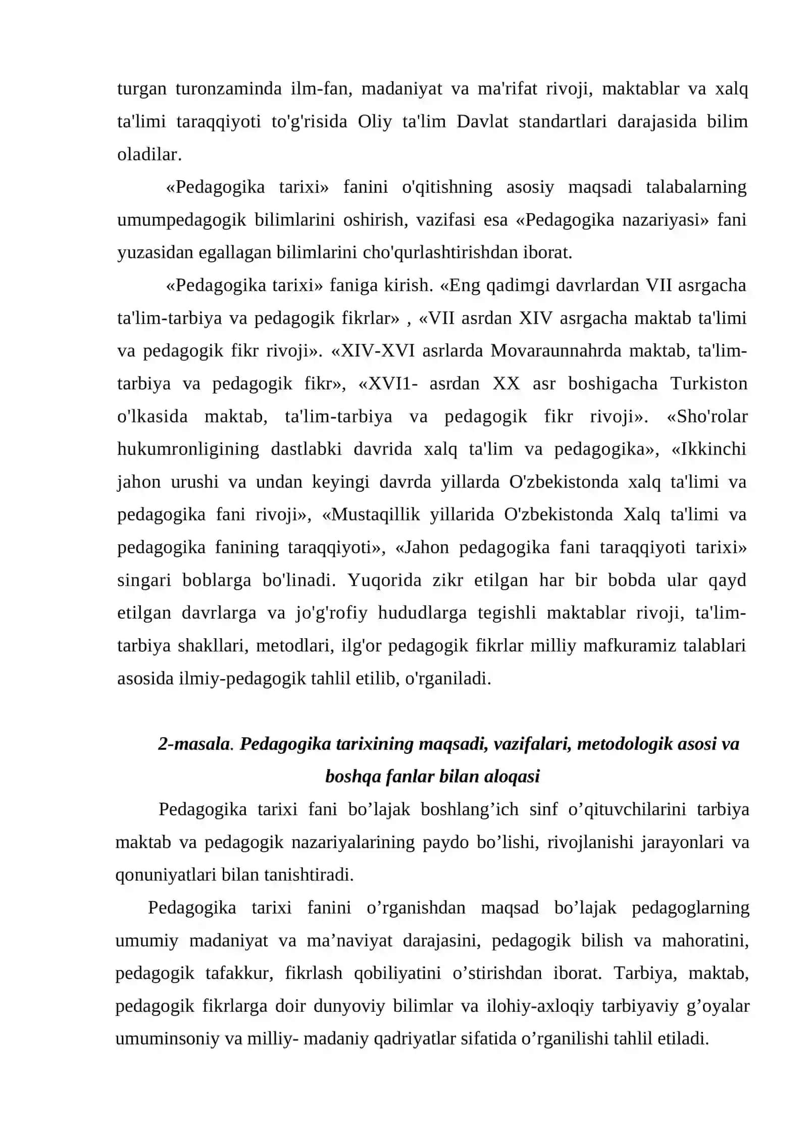 Pedagogika tarixi fanining predmeti va vazifalari 3