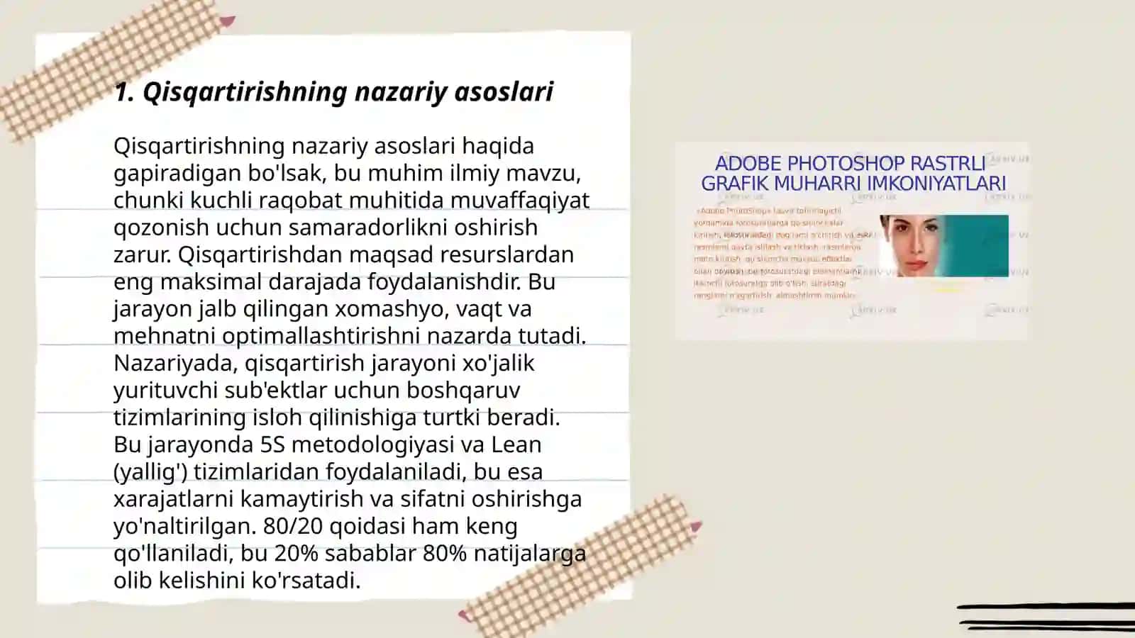 Qisqartirib aks ettirish prinsipi 3