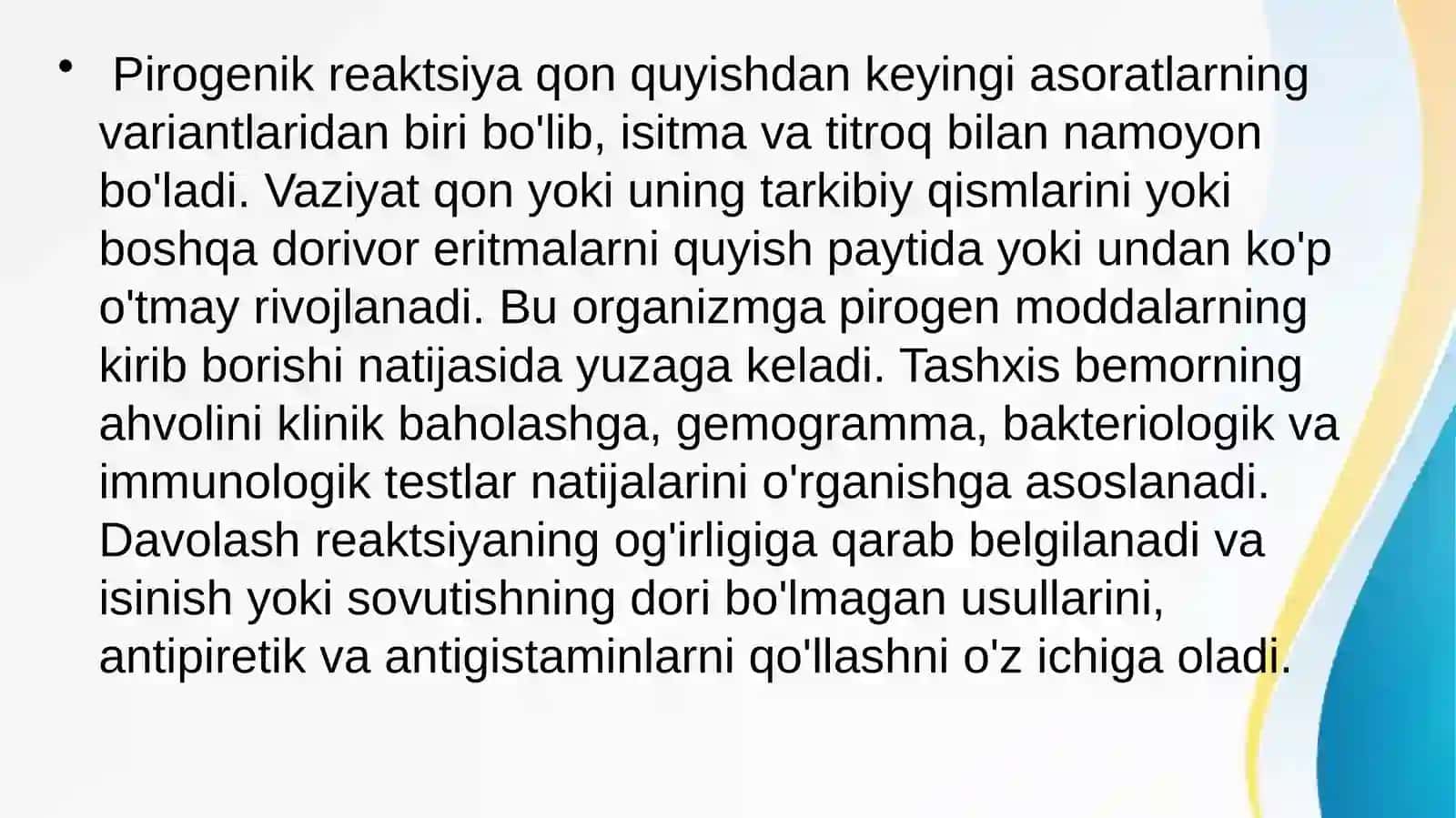 Pirogen reaksiyalar: sabablari, klinikasi va diagnostics,birinchiyordam 3