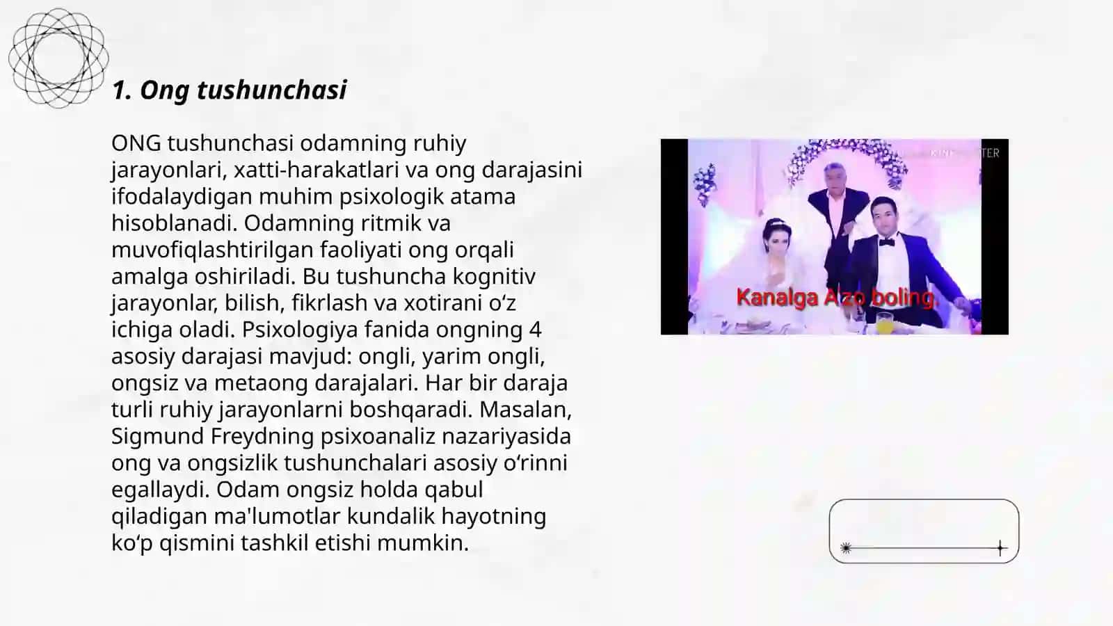 Ong tushunchasi 3