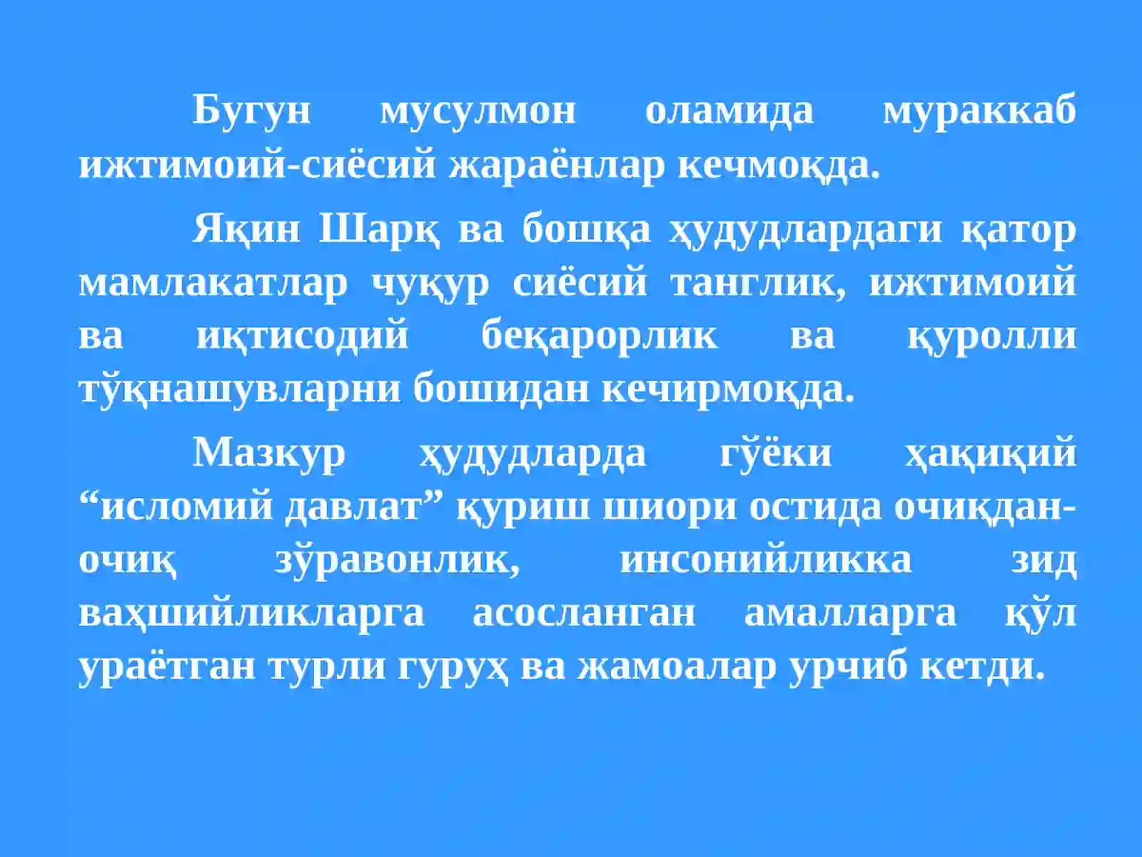DINIY FANATIZM VA DINDORLIK 3