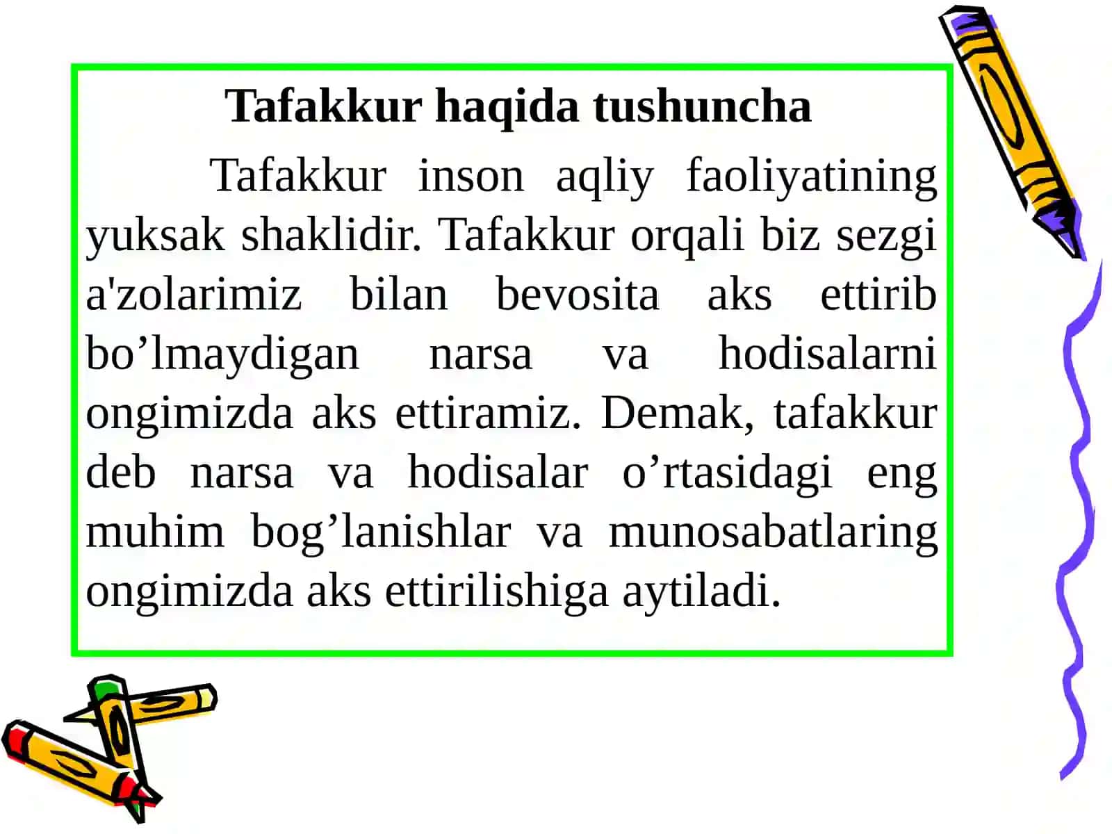 Tafakkur va nutq 3