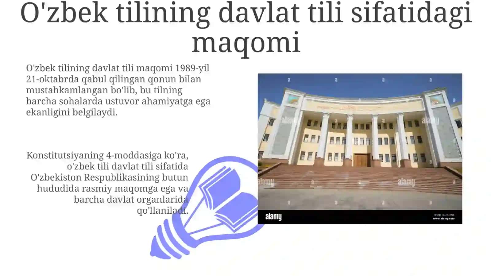 Oʻzbek tili davlat tili sifatida 3