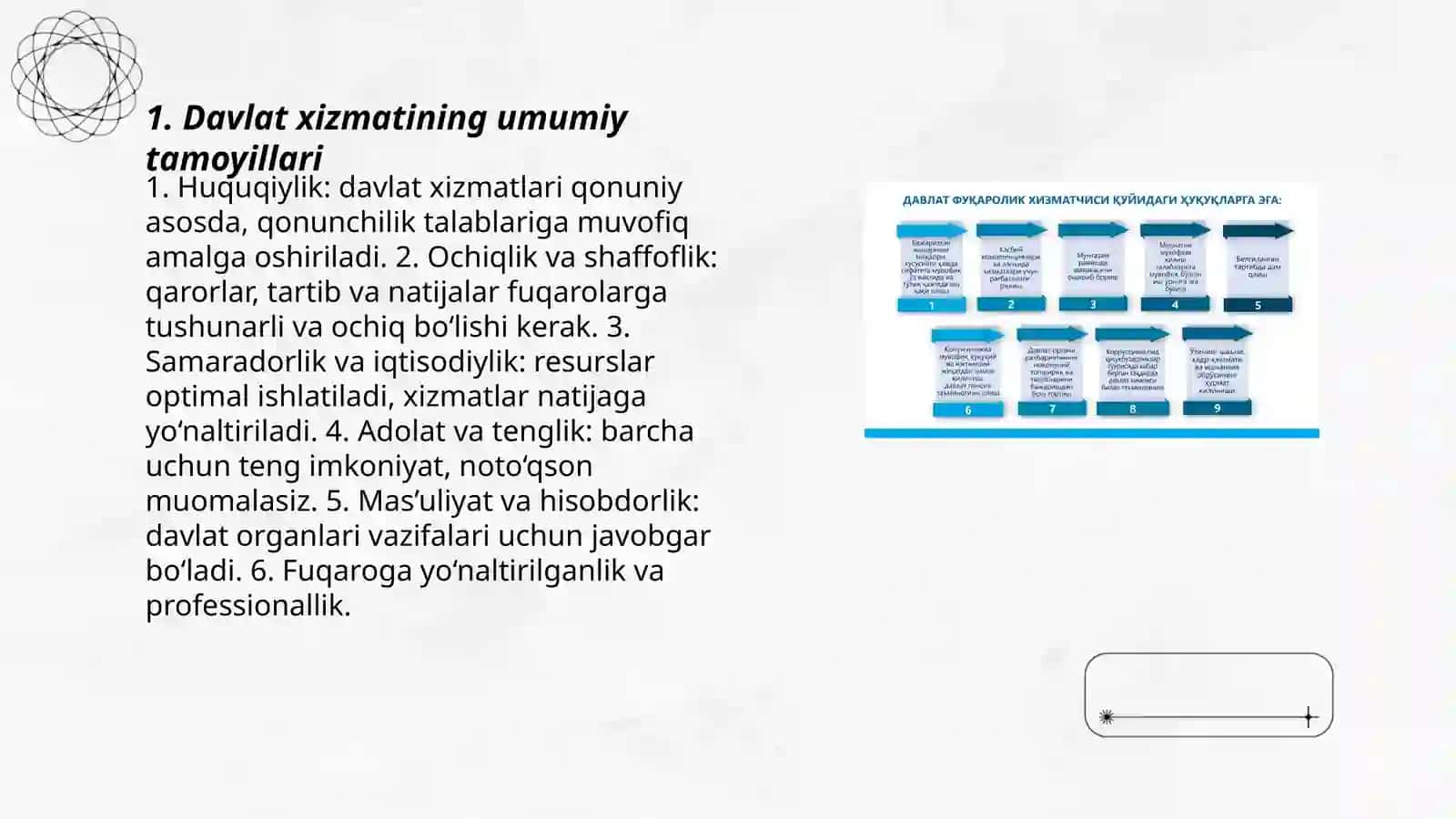Davlat xizmatini ko’rsatish prinsiplari 3