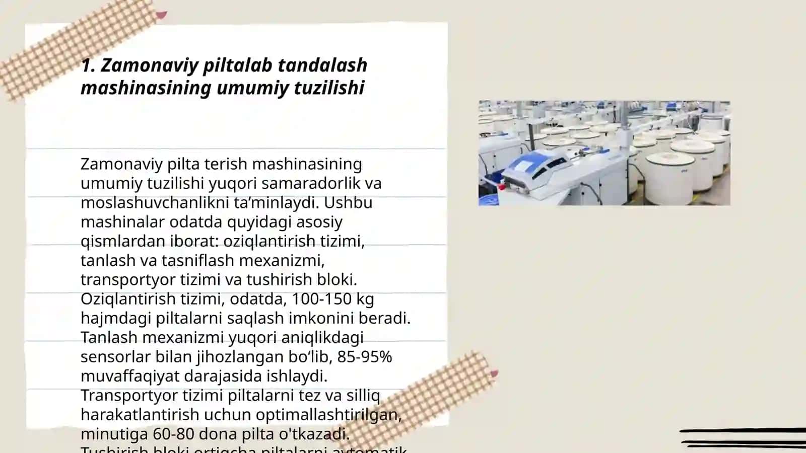 Zamonaviy Piltalab tandalash mashinasining tuzilishi 3