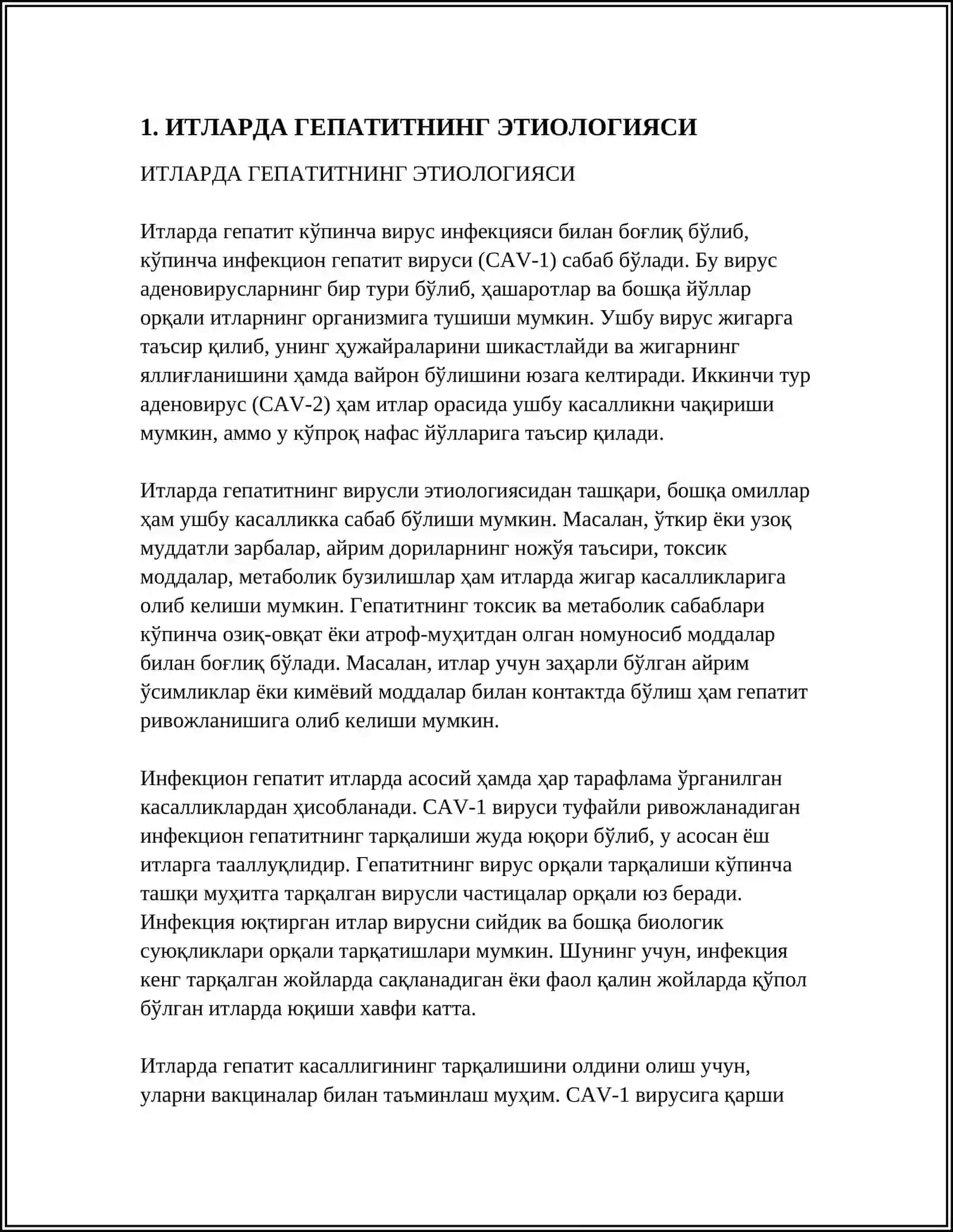 ИТЛАРНИНГ ЮҚУМЛИ ГЕПАТИТ КАСАЛЛИГИ 3