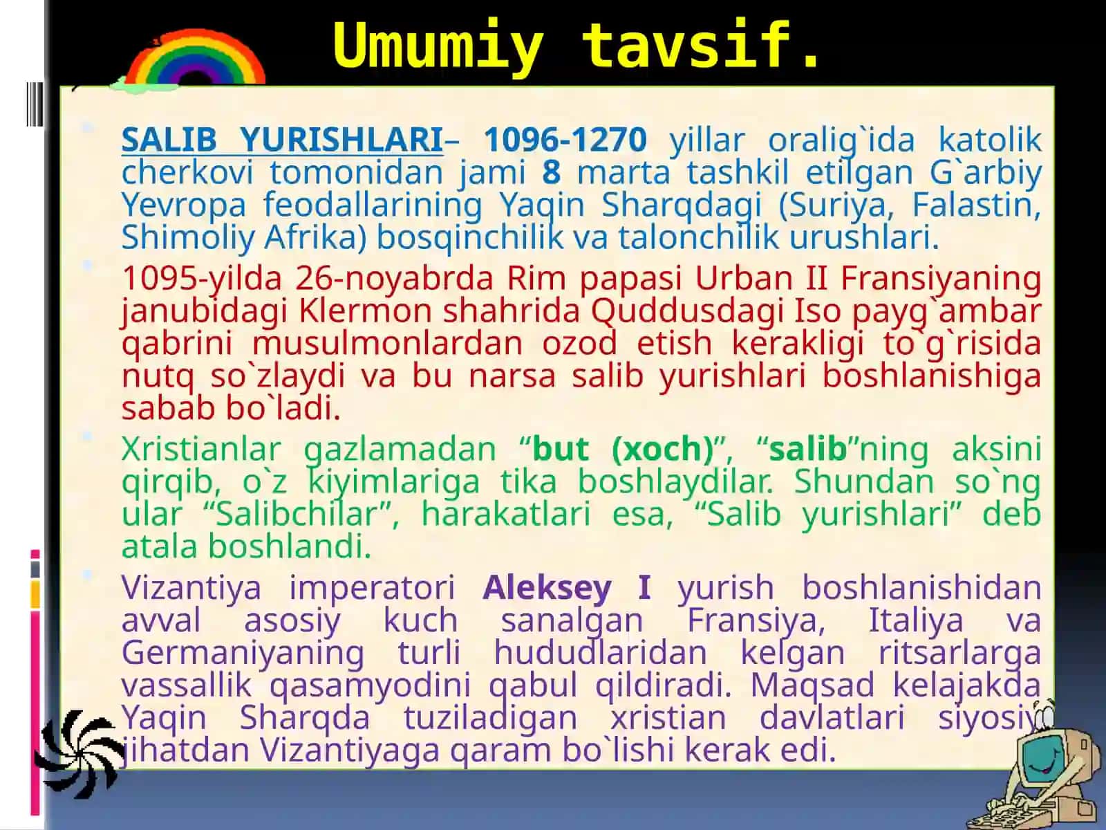 Salibyurishlarivauningoqibatlari 3