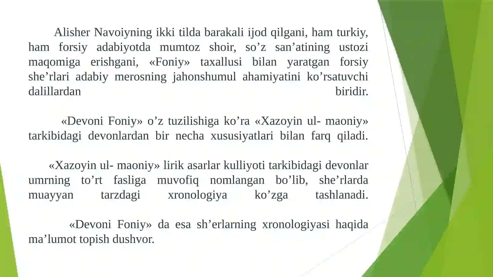 Alisher Navoiyning «Devoni Foniy» asari poetikasi 3