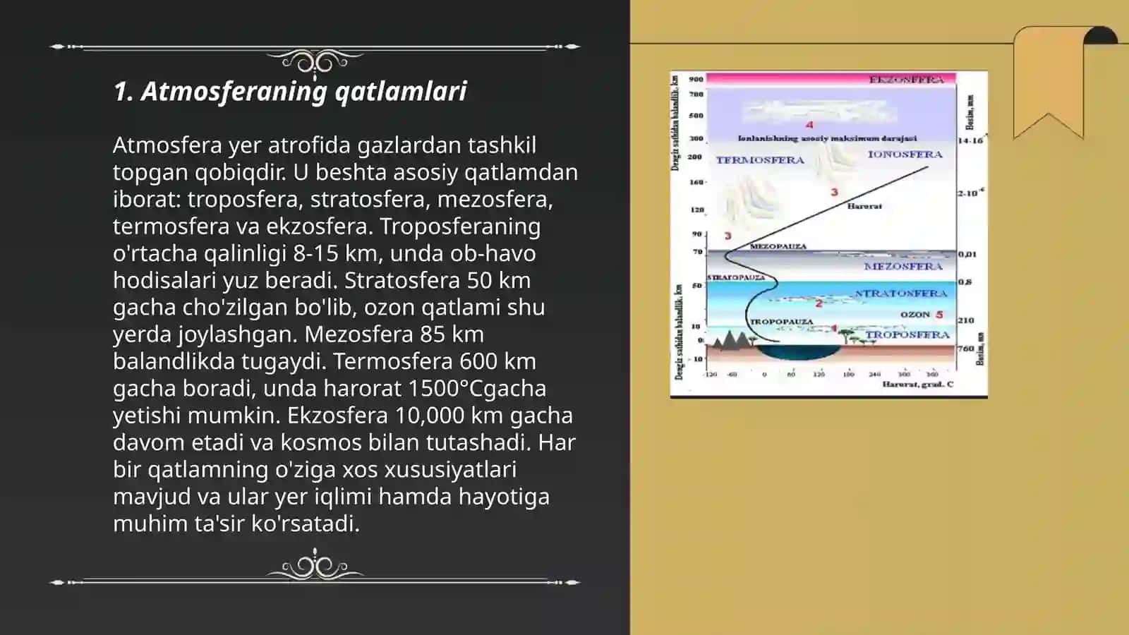 Atmosfera tuzilishi 3