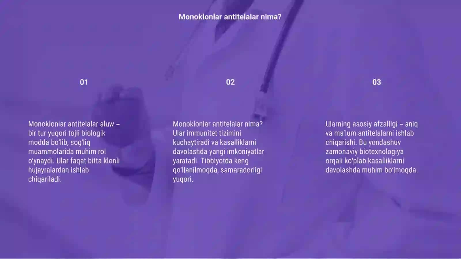 Monoklonlar antitelalar aluw 3