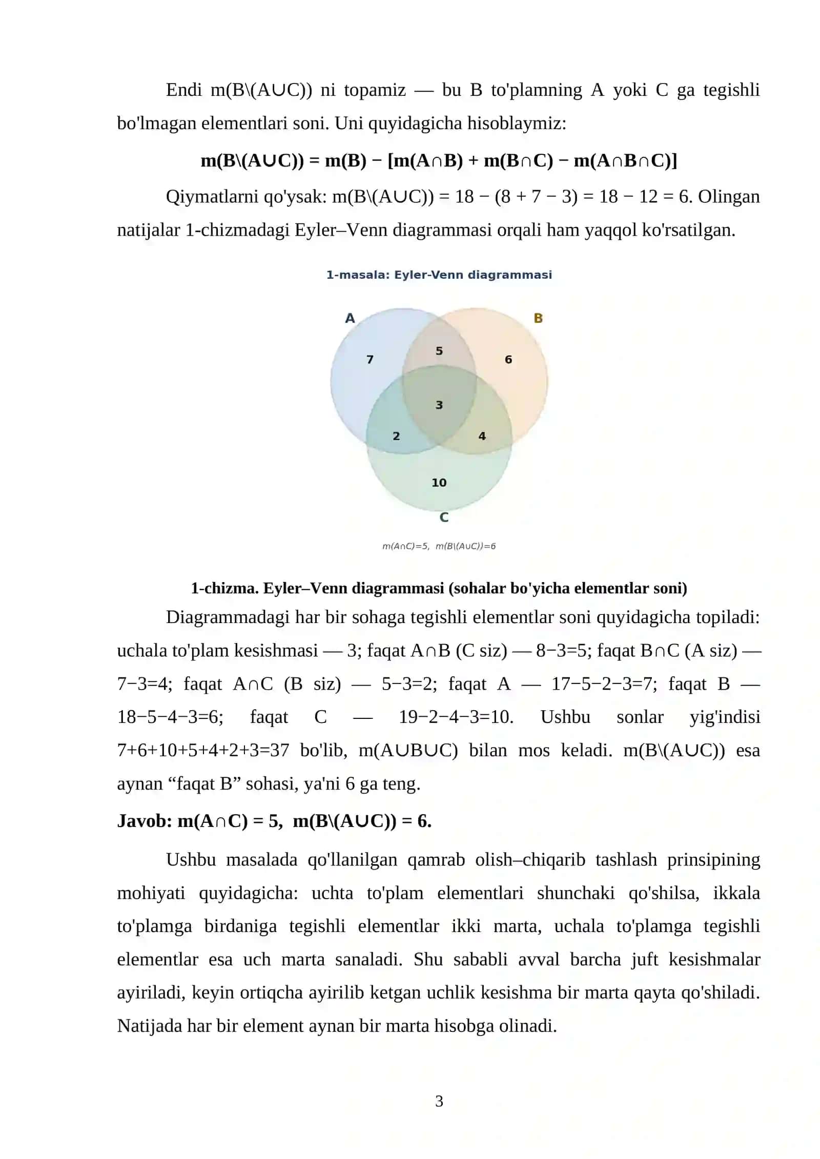 Diskret tuzilmalar (21-variant) 3