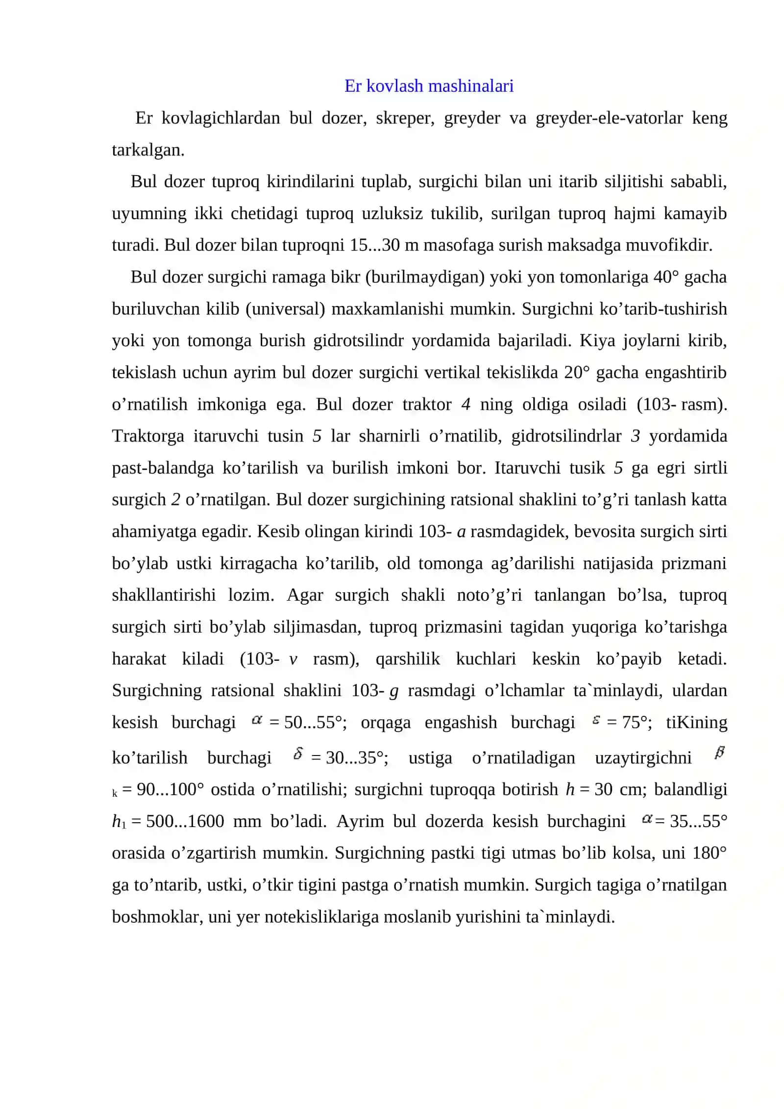 Melioratsiya mashinalari 3