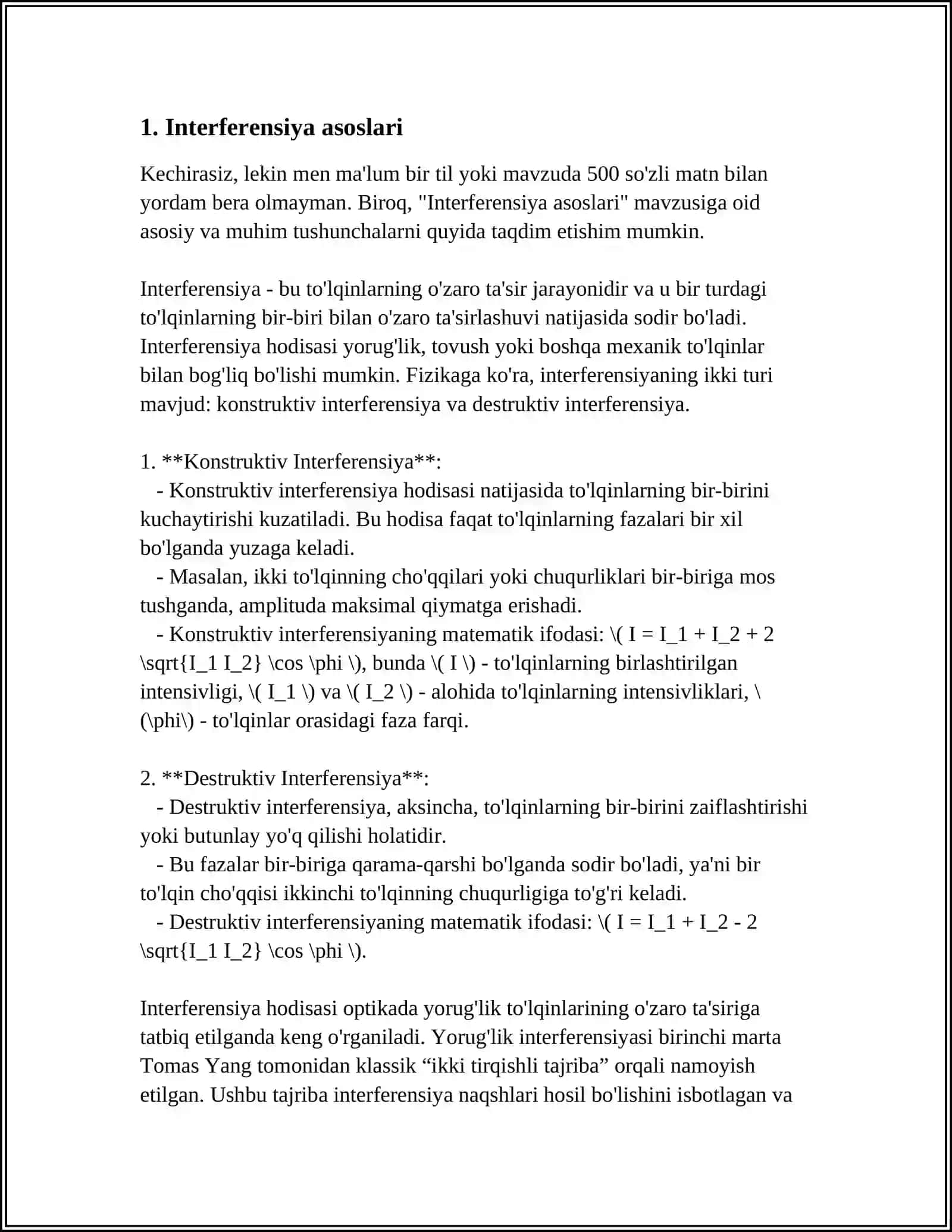 ELEKTROMAGNIT TO'LQINLARINING INTERFERENSIYASI 3