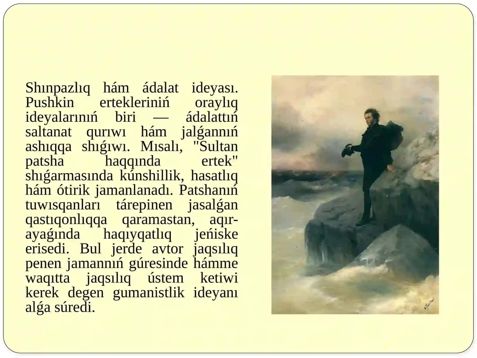 Alekandr Sergeyevich Pushkin 3