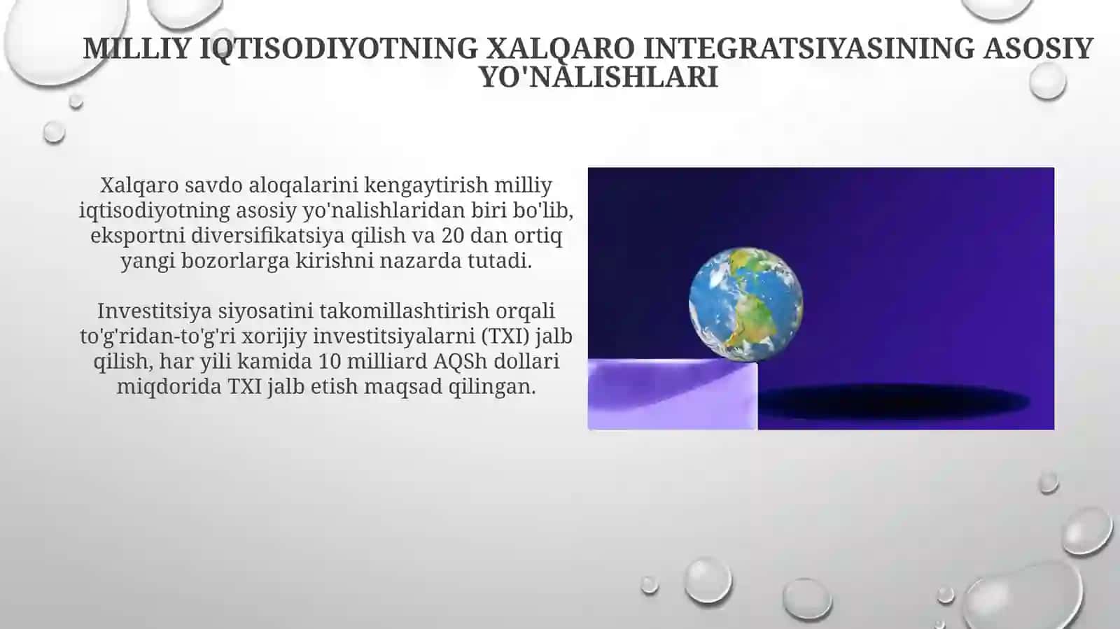 Xalqaro integratsiya va milliy iqtisodiyot 3