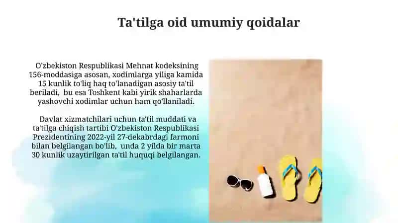 Ta'tillar to'g'risidagi Umumiy Qoidalar 3