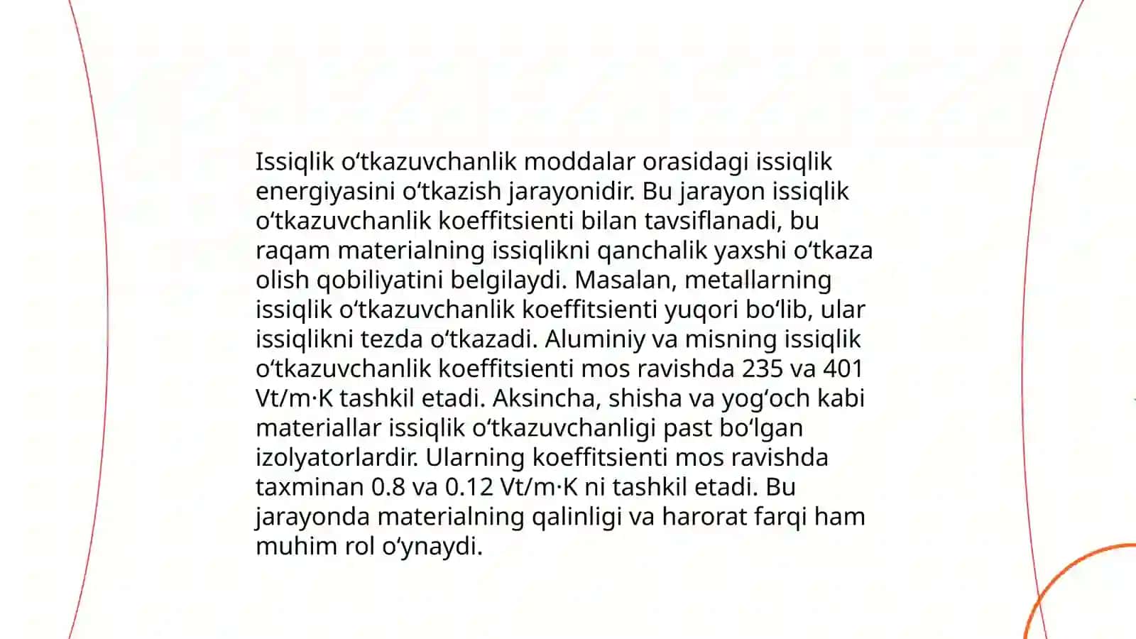 Issiqlik oʻtkazuvchanlik 3